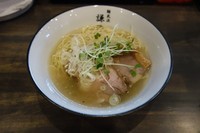 「塩らーめん」@麺武流謙信の写真