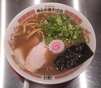 「中華そば：700円」@東京神田 角中中華そば店の写真