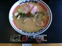 「シンカー（並）」@ストライク軒の写真