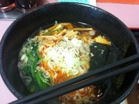 「保土ヶ谷ラーメン」@第三京浜保土ヶ谷パーキングエリア売店の写真