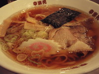 「中華そば 【304円】」@幸楽苑 八潮中央店の写真