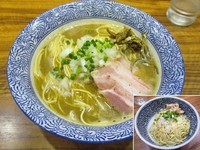 「【8/18限定】イブ庵ＸＸＸ煮干中華ソバ＋和え玉」@煮干中華ソバ 宮庵の写真