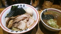 「特製濃厚つけ麺（大）」@松戸中華そば 富田食堂の写真