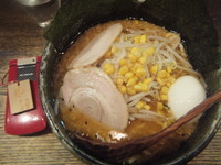 「特みそこってりらーめん900円」@らーめんダイニング ど・みそ 京橋本店の写真