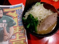 「野菜らぁ麺 ￥790」@らー麺's kitchen かわべの写真