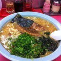 バラ肉ラーメン 中盛り