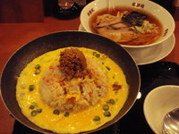 「鉄鍋チャーハン中華そばセット　【577円】」@幸楽苑 八潮中央店の写真