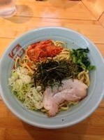 「汁無し男麺」@しげ家の写真