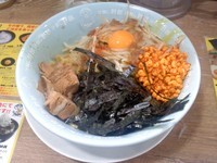 「汁なし野郎、大盛り、辛玉」@野郎ラーメン 中目黒店の写真