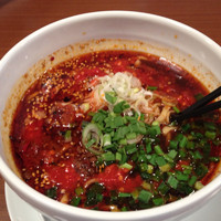 「炎の担々麺」@元祖担々麺屋 蒼龍唐玉堂 吉祥寺店の写真