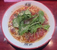 「完熟トマトラーメン：600円」@とんこつラーメン 博多風龍 渋谷店の写真