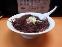 「ふのりラーメン」@らーめん 大将の写真