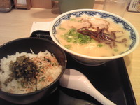 「「由丸」博多らーめん」@由丸 八重洲仲通り店の写真