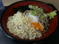 「朝そば（３００円）冷やしたぬき」@名代富士そば 王子店の写真