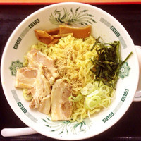 「汁なしラーメン（油そば）」@日高屋 小田急マルシェ登戸店の写真