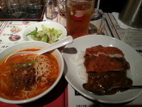 「日替定食A(カツカレー+半担々麺)750円」@陳麻家 高崎駅西口店の写真
