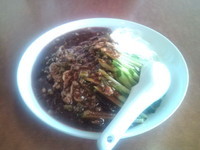 「炸醤麺」@四川料理 江湖の写真