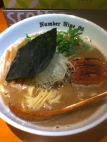 「濃厚ラーメン」@麺Dining Number Nine 09の写真