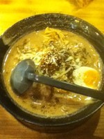 「える豚味噌ラーメン」@究極麺魂 える豚らーめんの写真