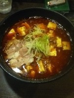 「四川マーボー麺（夜限定）」@荻窪らーめん 栄龍軒の写真