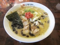 「極鶏らーめん」@二丁目 つけめん GACHIの写真