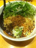 「汁なし担々麺」@麺匠 喜楽々の写真