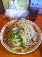 「禁断の果実＋お土産チャーシュー」@豚星。の写真