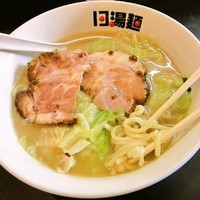 「五香ラーメン　550円、光麺200円」@13湯麺の写真