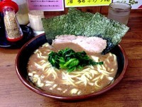 「中盛り￥６５０」@横浜家系らーめん 武道家 吉祥寺店の写真