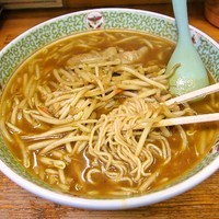 「カレーラーメン　750円」@むらこ志家 取手東口駅前店の写真