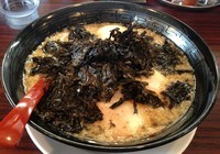 「岩のりラーメン＋味玉」@煮干しらあめん 燕黒の写真