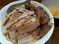 「【三周年記念プレミアム】特製豚バララーメン＋豚増し＋生玉子」@ラーメンアキラの写真