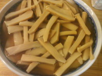 「大寿（全て多し）」@富滋味の写真