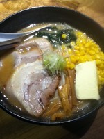 「味噌バターコーンチャーシュー麺」@北海道らーめん おくむら 味源熊祭の写真