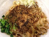 「汁なし坦々まぜそば700 + 小ご飯100」@油そば 油虎の写真