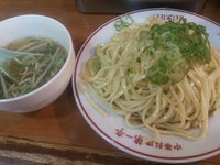 「パタン」@第一亭の写真