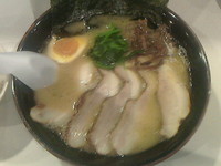 「チャーシュー麺８５０円」@横濱家系のじ家の写真