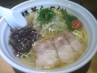 「梅塩ラーメン」@福茶ラーメンの写真