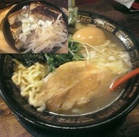 「塩煮干しラーメン＋味玉」@すごい煮干ラーメン凪 渋谷東口店の写真