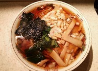 「しょうゆ￥500」@鳥人の写真