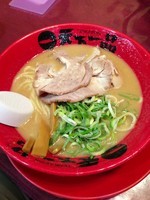 「煮タマゴラーメンこってり」@天下一品 東向店の写真