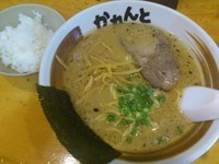 「醤油らーめん¥680+小ライス(サービス)=¥680」@焙煎RA-MENかれんと 川越市駅店の写真
