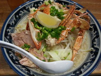 「【三周年記念限定】ワタリガニ ラーメン＋麦酒」@ラーメンアキラの写真