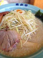 「ネギらーめん(中盛)」@ラーメン青木亭 草加店の写真