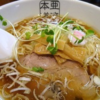 「醤油本道　730円」@亜流本道の写真