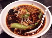 「四川麻婆ブラックラーメン(麺大盛)」@麺家いろは 京都駅ビル店の写真