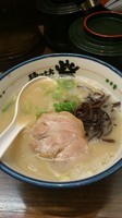 「ミニラーメン」@麺の坊 砦 新横浜ラーメン博物館店の写真