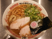 「中華そば（硬さ普通）」@東京神田 角中中華そば店の写真