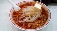 「北極ラーメン + バター」@蒙古タンメン 中本 上板橋本店の写真