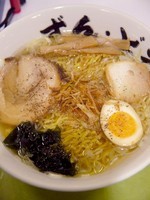 「函館塩ラーメン」@らーめん家本舗ずん・どう 函館駅前店の写真